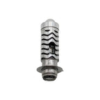 Aluminum Dual Color Motorcycle Headlight Bulb CBL-DP-050